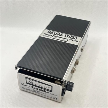 FRACTAL AUDIO SYSTEMS EV-2 EXP/VOL PEDAL B（フラクタルオーディオ