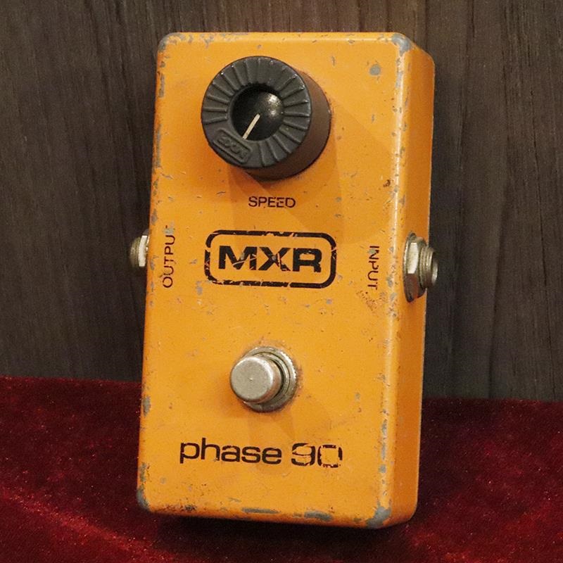 MXR Phase 90 ヴィンテージ MXR VINTAGE Phase 90 Block Logo '77 ｜イケベ楽器店オンラインストア