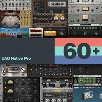 UAD Native Pro (コンプレッサー)(イコライザー)(リバーブ)(インストゥルメント)(UADプラグイン)(オンライン納品)(2時間以内に納品)