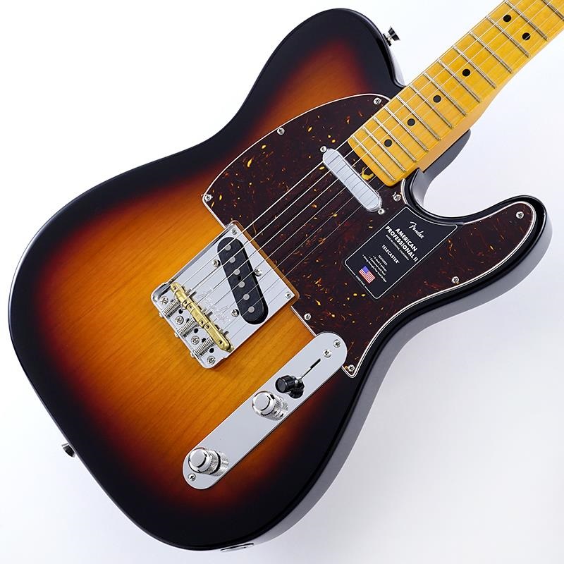 Fender USA American Professional II Telecaster (3-Color Sunburst