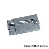 xDSD Gryphon case (アイファイオーディオ)(xDSD Gryphon用ケース)(IFI-SK-XDSDG)