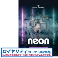 Virtual Drummer NEON ロイヤリティ (ユージャム)(ネオン)(バーシャルドラマー)(オンライン納品)(2時間以内に納品)