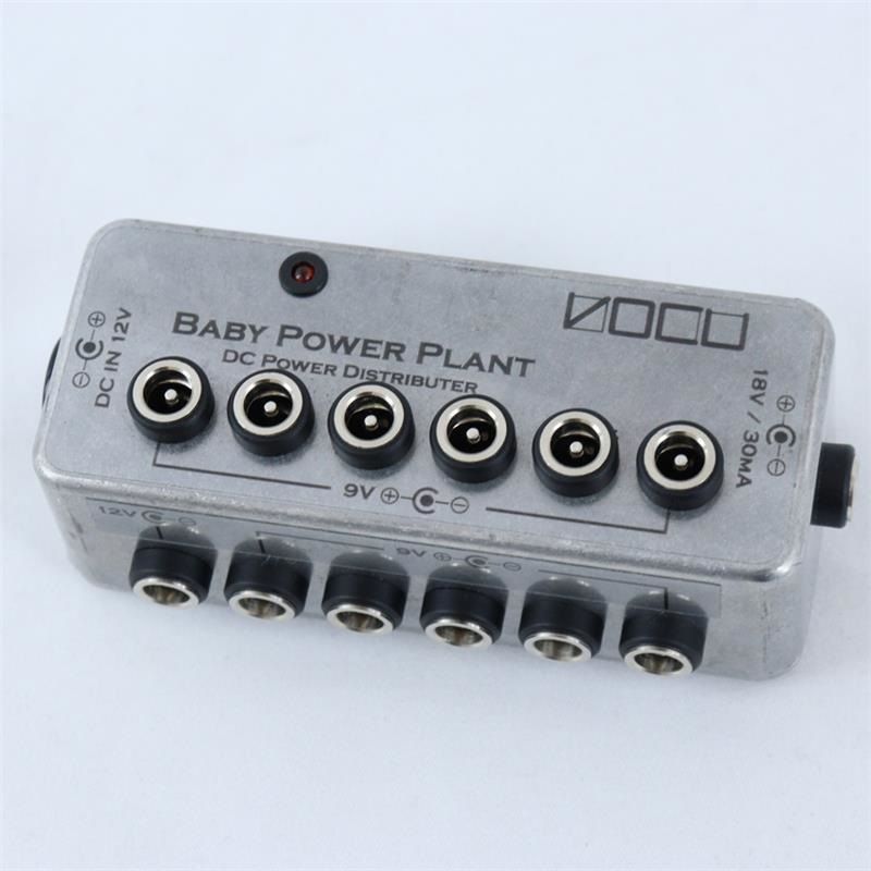 VOCU USED 中古 Baby Power Plant Type-B [Multi Voltage] (VOCU