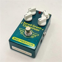 USED 中古 Forest Green Compressor