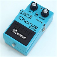 USED 中古 CE-2w ボス