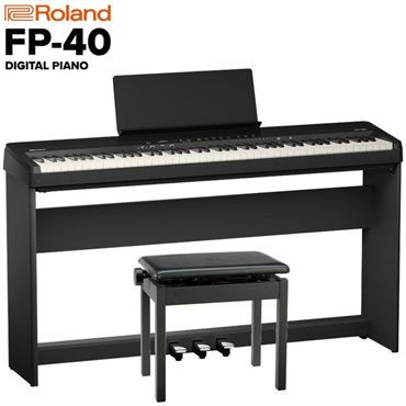 Roland FP-40-BKB（ブラック）& 純正・専用スタンド&3本ペダル&純正高低自在椅子セット Digital Piano