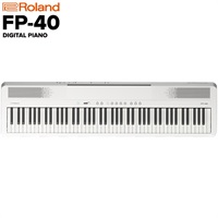 (予約商品・9月19日発売)FP-40-WHB（ホワイト）Digital Piano