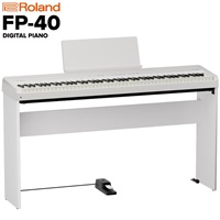(予約商品・9月19日発売)FP-40-WHB（ホワイト）& 純正・専用スタンドセット Digital Piano