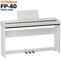 (予約商品・9月19日発売)FP-40-WHB（ホワイト）& 純正・専用スタンド&3本ペダルセット Digital Piano