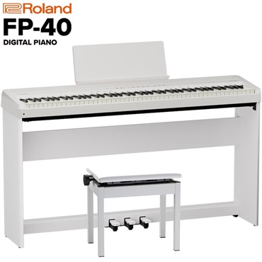 Roland FP-40-WHB（ホワイト）& 純正・専用スタンド&3本ペダル&純正高低自在椅子セット Digital Piano