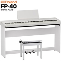 (予約商品・9月19日発売)FP-40-WHB（ホワイト）& 純正・専用スタンド&3本ペダル&純正高低自在椅子セット Digital Piano