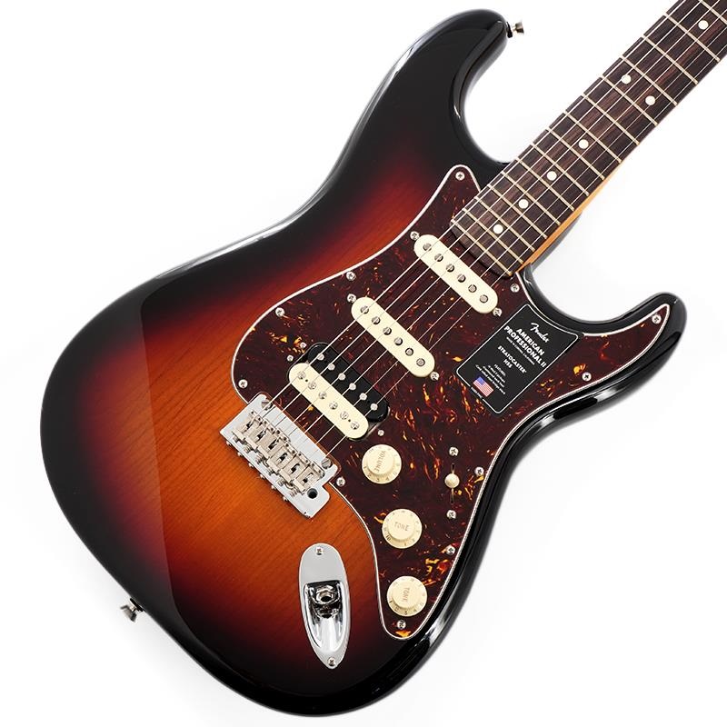 Fender USA American Professional II Stratocaster HSS (3-Color