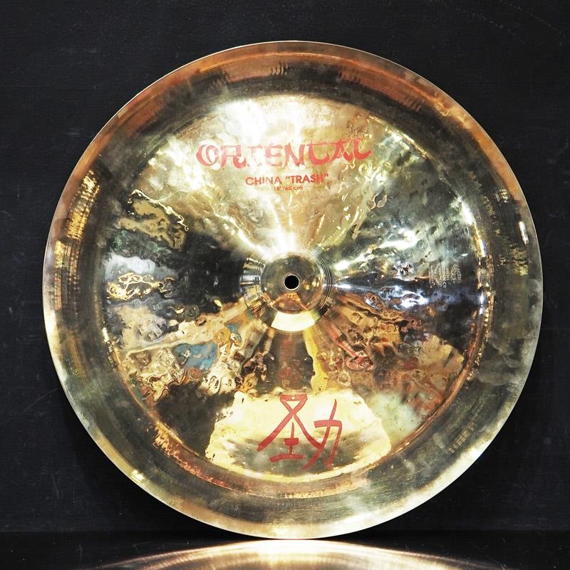 Zildjian USED 中古 90s Oriental China Trash 18 [1392g] ｜イケベ