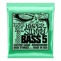 Round Wound Bass Strings / 2822 HYPER SLiNKY