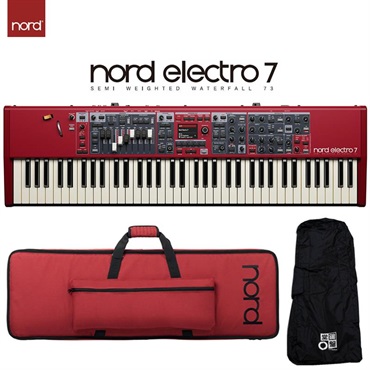 Nord（CLAVIA） Nord Electro 7 73 & 専用ソフトケース & レインカバーセット (ノードエレクトロ7) (73鍵盤) (73Key) (NordElectro7) SEMI WEIGHTED WATERFALL 73 (代引不可)