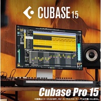 【Cubaseシリーズ特別価格販売キャンペーン！】 Cubase Pro 15 (スタインバーグ)(キューベースプロ)(DAWソフト)(オンライン納品)