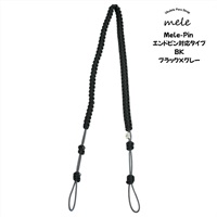 Mele-Pin BK【パラコード製ウクレレストラップ】メレ