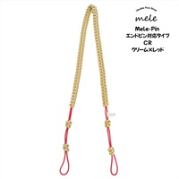 Mele-Pin CR【パラコード製ウクレレストラップ】メレ
