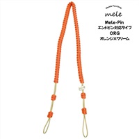 Mele-Pin ORG【パラコード製ウクレレストラップ】メレ