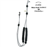 Mele-Hook BK【パラコード製ウクレレストラップ】メレ
