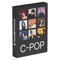 【ソナーワークス September 2026 Sale！】SoundID VoiceAI C-pop Voices Expansion Pack (ソナーワークス)(サウンドエーアイ)(中国語)(オンライン納品)(2時間以内に納品)