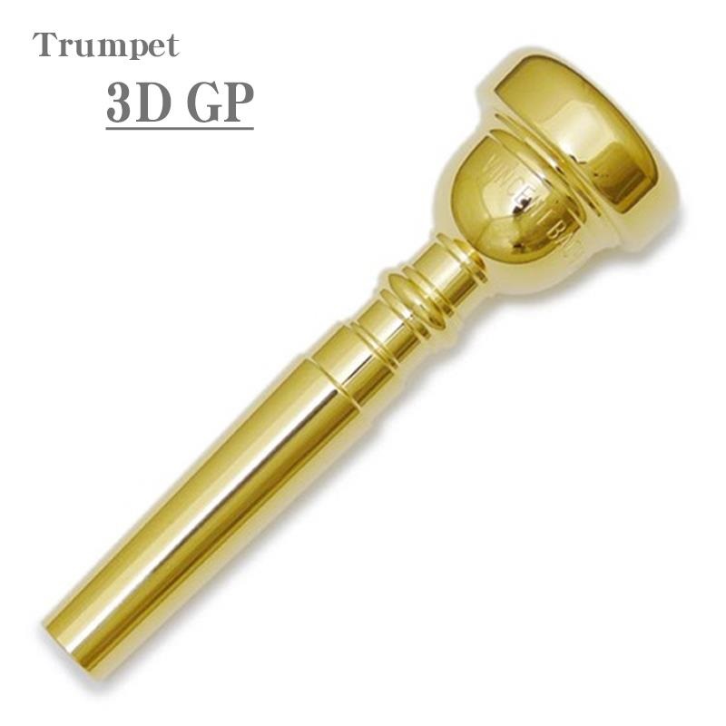 Bach マウスピース 3D 金メッキ仕上げ Bach バック / 3D GP トランペット用 マウスピース ｜イケベ楽器店