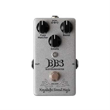 Kogalashi Sound Magic BB3 (バッファー/ブースター) ｜イケベ楽器店