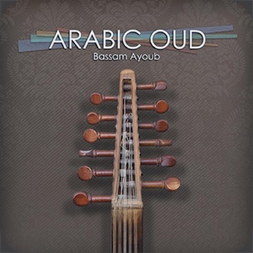 Engine Audio Arabic Oud (アラビック・ウード)(千夜一夜物語)(ソフト音源)(オンライン納品)(2時間以内に納品)