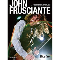 Guitar magazine Archives Vol.9 ジョン・フルシアンテ