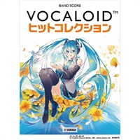 VOCALOIDヒットコレクション