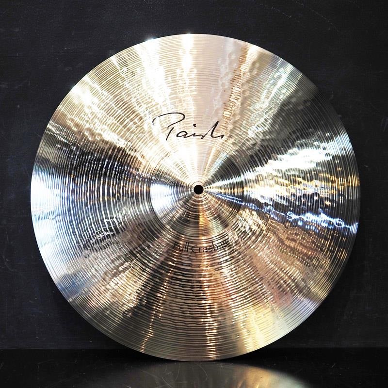 PAiSTe USED 中古 Signature The Paiste Line Full Crash 18 [1458g