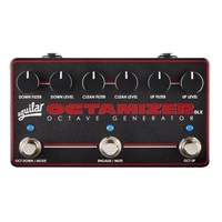 Octamizer DLX 【特価】