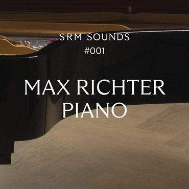 Max Richter Piano (グランドピアノ)(Max Richter)(KONTAKT対応)(オンライン納品)(2時間以内に納品)