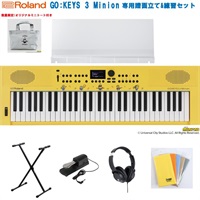 (限定生産モデル)(数量限定・オリジナルミニトートバッグ付き)GO:KEYS 3 Minion 専用譜面立て(MRGKS3/5) & 練習セット (GOKEYS3-MI) (ゴーキーズ 3 ミニオン)