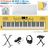 (限定生産モデル)(数量限定・オリジナルミニトートバッグ付き)GO:KEYS 3 Minion 専用譜面立て(MRGKS3/5) & ベンチ椅子付き練習セット (GOKEYS3-MI) (ゴーキーズ 3 ミニオン)