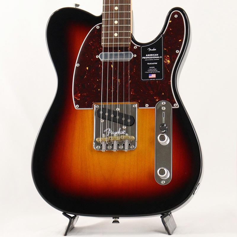 Fender USA American Professional II Telecaster (3-Color Sunburst