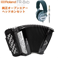 FR-8XB BK & 純正オープンエアーヘッドホンセット ローランド ボタン式 Vアコーディオン V-Accordion 92 ボタン 120ベース 電子 クロマチックアコーディオン 大型 ブラック