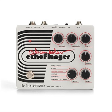 Electro Harmonix Adrian Belew Echoflanger