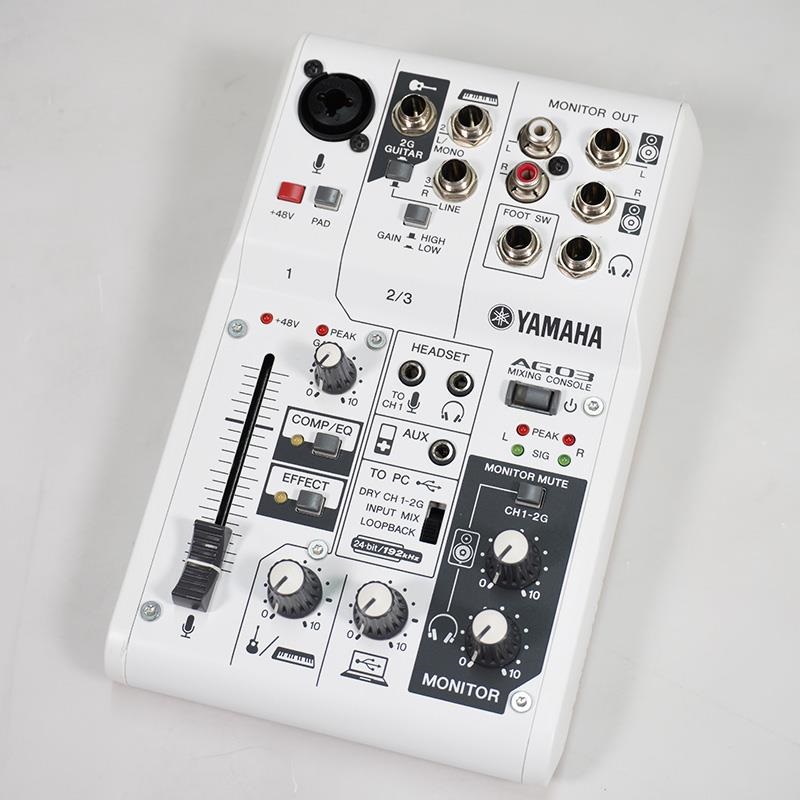 【中古】YAMAHA AG03 オーディオインターフェース YAMAHA USED 中古 AG03 W - ホワイト ヤマハ オーディオ