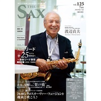 The SAX(ザ・サックス)VOL.125 2026年07月号