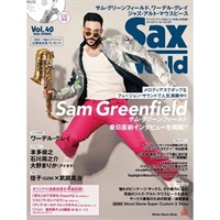 Sax World Vol.40