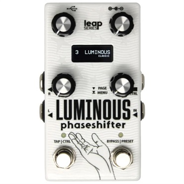 Alexander Pedals Marshmallow（アレクサンダーペダルズ）ピッチ
