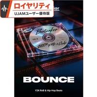 【ユージャムBOUNCE Intro Sale！】Beatmaker BOUNCE ロイヤリティ - ドラムプラグイン R&B ヒップホップ クラブミュージック DTM音源(オンライン納品)(2時間以内に納品)