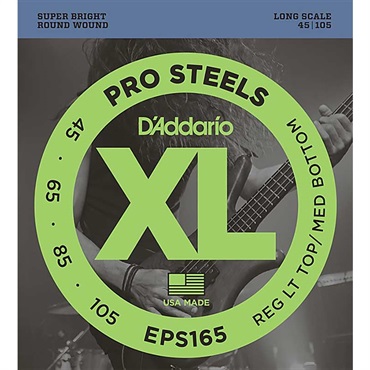 D'Addario XL Nickel Round Wound EXL165 ｜イケベ楽器店