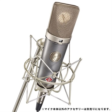 NEUMANN TLM67(国内正規品3年保証)(ノイマン)(コンデンサーマイク) 画像2