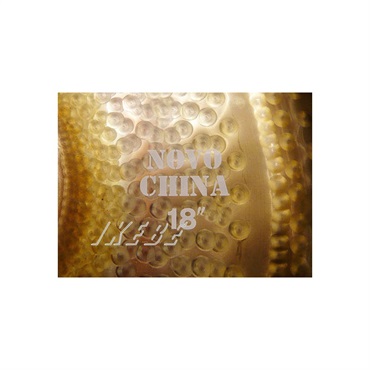 PAiSTe RUDE Novo China 18 画像1