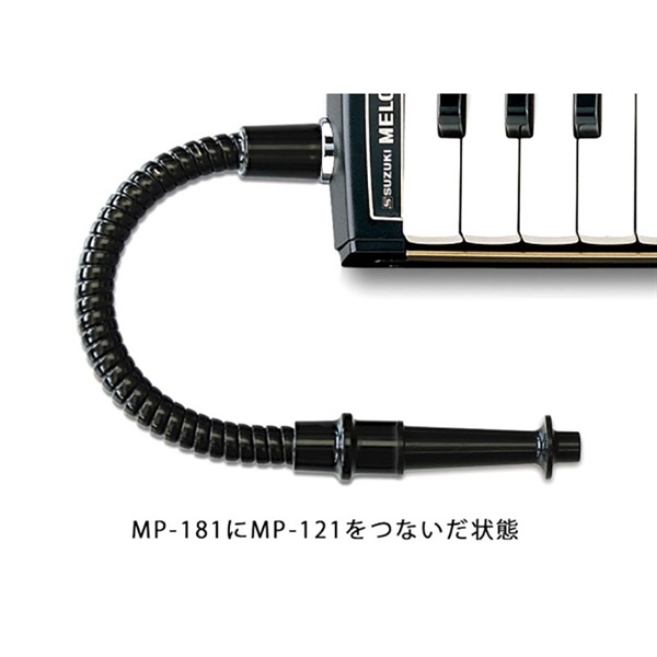 SUZUKI MP-181【エクステンションマウスピース】 画像2