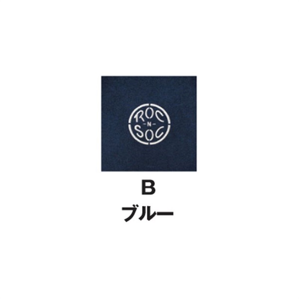 ROC-N-SOC MSSO-R＋MS-BSO[Round Seat＋MANUAL SPINDLES/Standard] 画像1