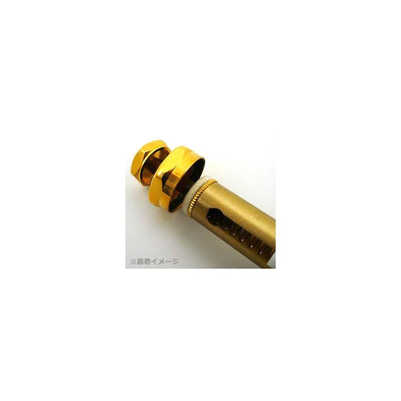 Schilke シルキー / 純正 インナーフェルト トランペット用  (白) 1個 画像1