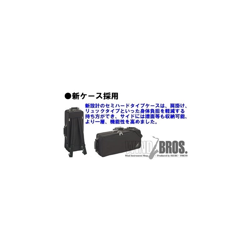 YAMAHA アルトサックス ヤマハ YAS-62 【調整&セットアップ後
